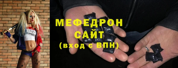 метадон Бородино