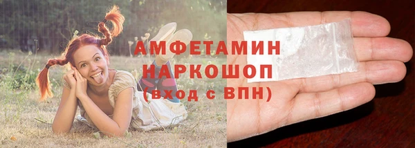 метадон Бородино