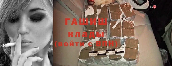 СК Бронницы