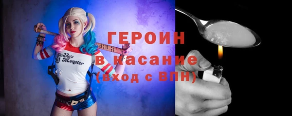 COCAINE Бугульма