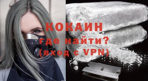 MDMA Снежинск