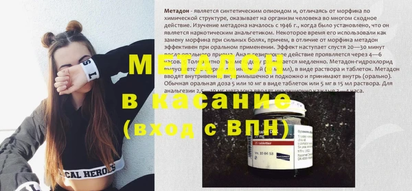марки lsd Верхний Тагил
