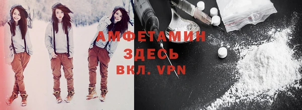 метадон Бородино