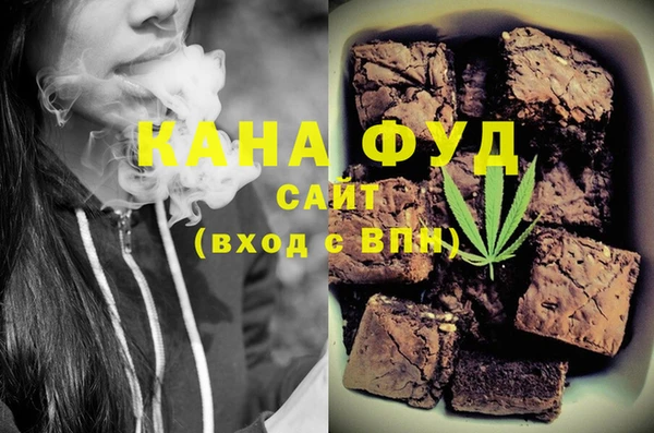 MDMA Снежинск