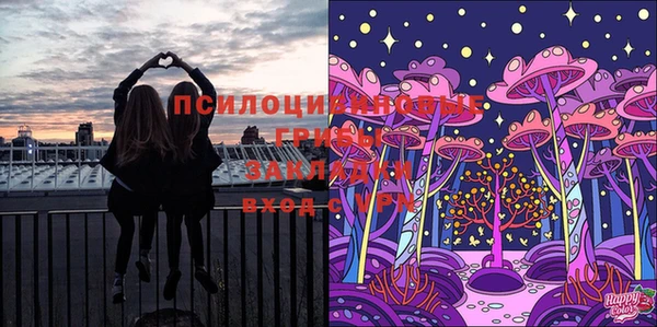 MDMA Снежинск