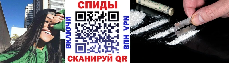 МЕГА зеркало  как найти закладки  Сорск  Первитин витя 